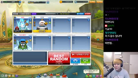 카트라이더 막자 시참 가능