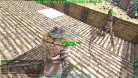 [플래기]아크 비공식 오비스서버PVE 같이 성장하는거 볼사람 오세요