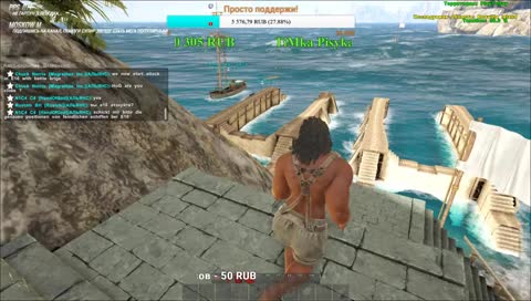 ATLAS/АТЛАС - Набираем в тиму#15 Пленные в клетке! 18 + ОСТОРОЖНО МАТ!!!