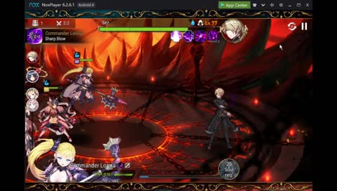 sadpuma's mobile stream