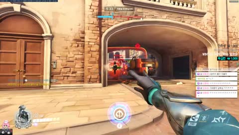 뚜벅이 겐지!! 그게 나야 !