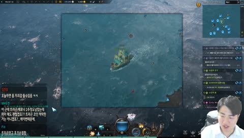 [로스트아크] 85일차 호크아이 외길인생 - 로헨델로 가즈아~