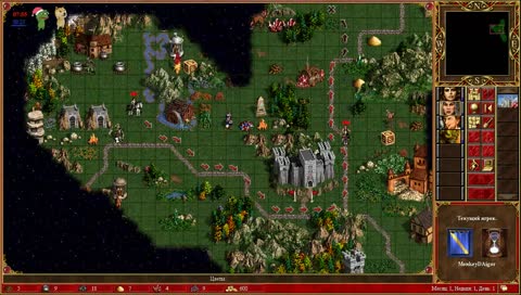 Hota JC fun Castle vs Fortress (-6800)