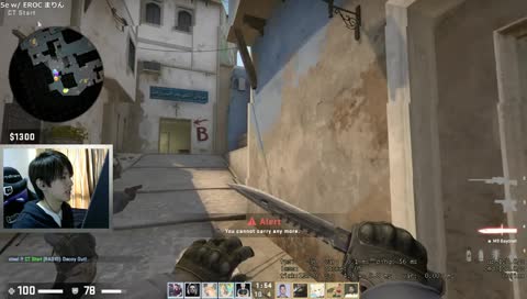 顔面配信【Absolute】