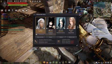 ЯмОмАтО_ТОЧКА_БОМЖА_PVP