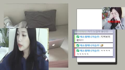 잘 받은거 같아요 ㅎㅎㅎ