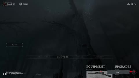 Hunt test stream