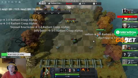 Ruhub | Smile ( ШАХМАТЫ )