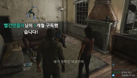 라오어 1회차 (잡담주의)