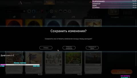 аутируем во время профилактики. (или нет)