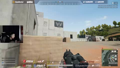 [SunSister Suicider's gabha] うい