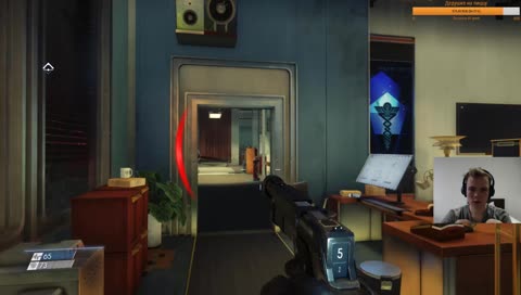 Спрей от комаров