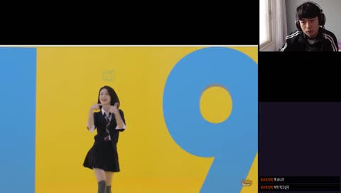 [어_진] [2부/유입환영/도전] 대성마이맥 10시간 켠왕