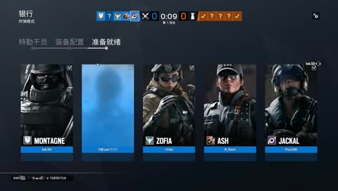 被电脑耽误的的紫铜玩家