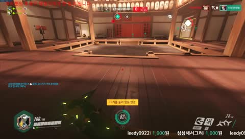 오버워치 즐거운 시참 경쟁전!