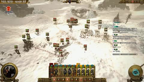 [카오스] SFO NAVER초즌 이사 후 첫방송 / 전설 - 매어 / 전광석화 X