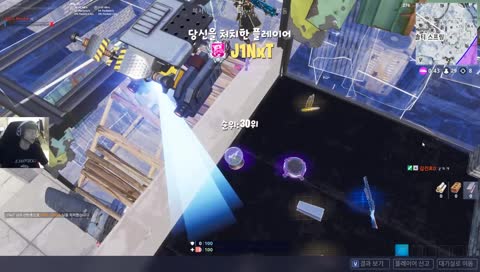 솔로스크림 3주전에 숙소왔어요 ^^