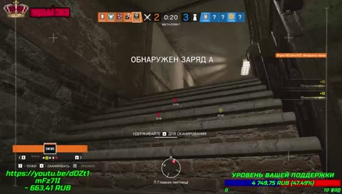 RAINBOW SIX SIEGE - РАНГИ, ПЛАВИМ КРЕСЛО