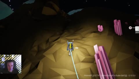 Эпизод 3. Просто копаем дальше. Возможно, будет опасно | 18+