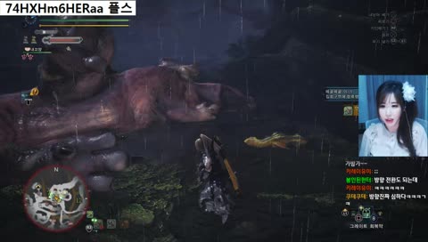 뚝배기! 나안해!