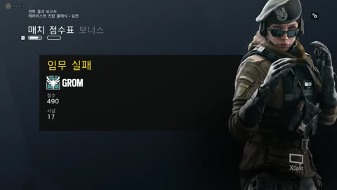 [KR/JP/EN/SP/RU/IT/TK]하프타임