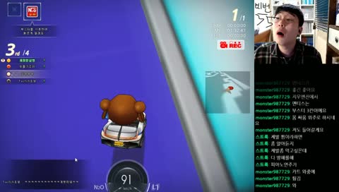 문호준님 깔끔합니까?