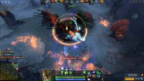 Руиню, но незаметно