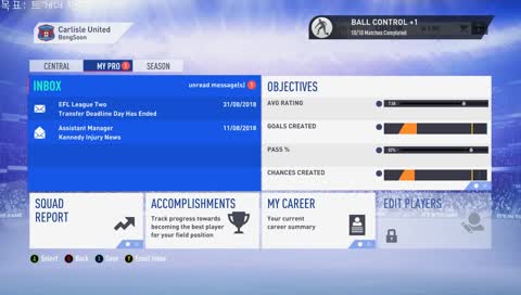 (하꼬) 축알못 그자체 피파도전기