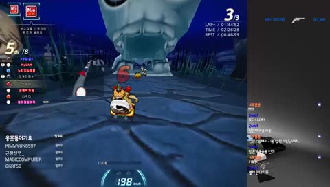 [KR/JP]♡카트♡1부-시참! 또비니랑 달려요!! (7시10분부터)리방가끔합니당! 2부-프로스트펑크(9시반쯤부터)