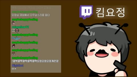 [ 요정 ] 다주님 시참 참여해봅니더 ~