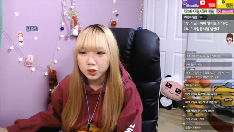 [달콤린] 수요일인가