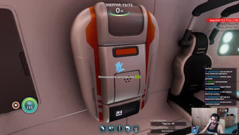 Погружение, в поисках Кусто 🌴🙌🌴 Subnautica  [🔴LIVE]