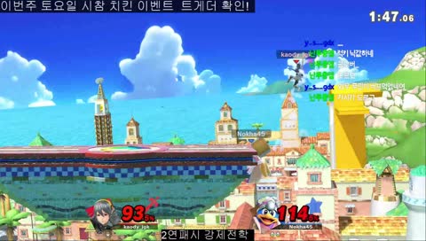 ? ?:렉도 실력이다