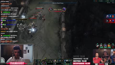 GIVEAWAY ~ RANKED SOLO/DUO - 75% WINRATE ? ДАВАЙТЕ МИ ГИ НАСАМ !!!!