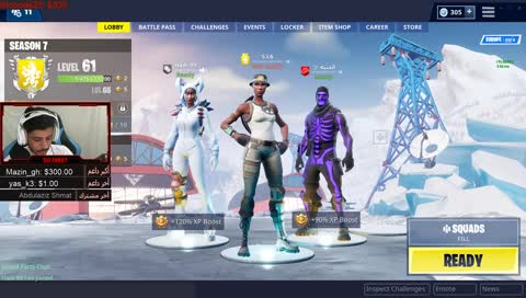 فورتنايت l سكواد عشوائي