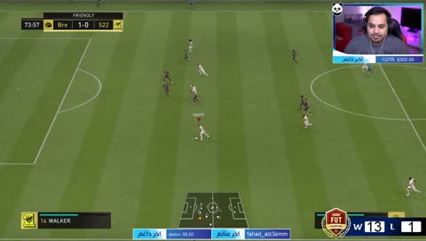 المتعة اولا و اخيرا وبينهم تعريق