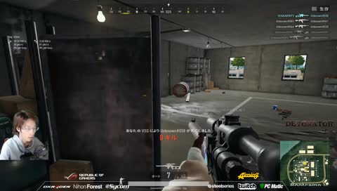 [DTN]トレーニング 激戦区 1MAN-SQUAD