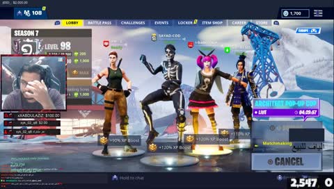 لعب مع المتابعين حياكم 