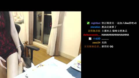 蕾兒 新年快樂<3