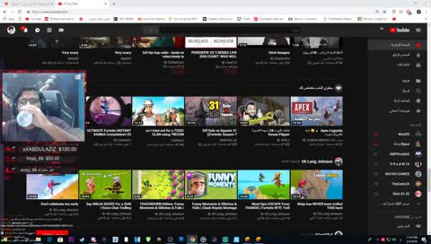 بث ردة فعل حياكم >