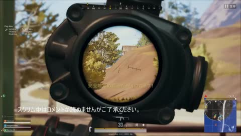 [Galactic]　スクリム配信　[PUBG]