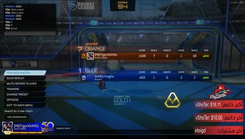 +18 بث مباشر Rocket League | Sponsor by : GR.sa