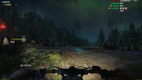 [BUG皮] UB極地戰壕正常發揮中