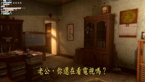 【魯蛋】PC 還願 2/19