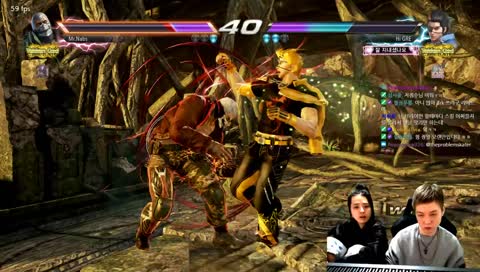 STOP SCREAMING PHOCKER