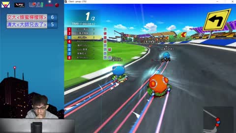 清交己亥梅竹電競決賽 ： 跑跑卡丁車