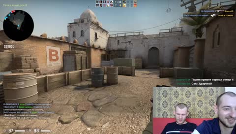 Тяпа играет в Контру 