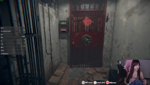 【JT 薇薇】02/20 可以不要嗎?