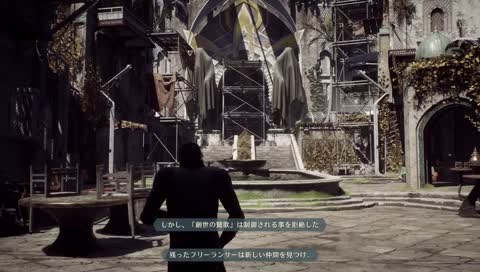 Night Gaming is Good - ICHI-Laboratory.