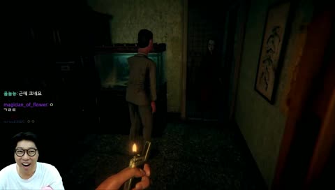 대도서관] 중국에서 난리난 공포게임 - 디보션 Devotion